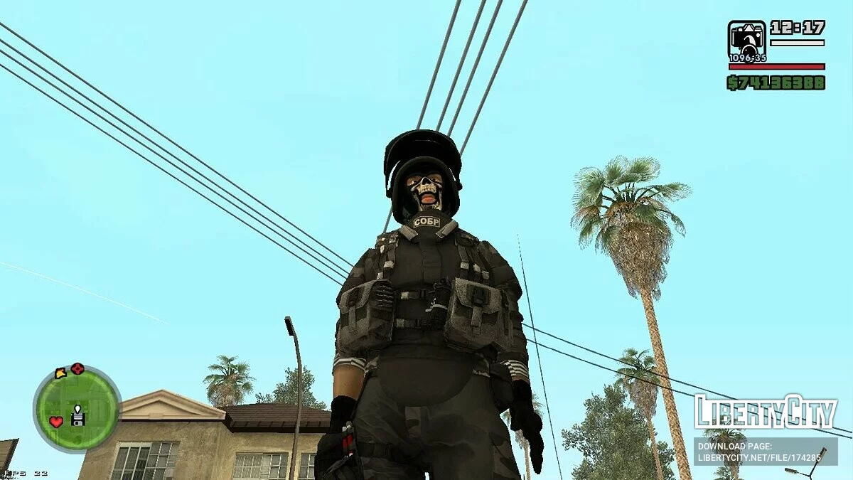 Русский СОБР / GTA San Andreas