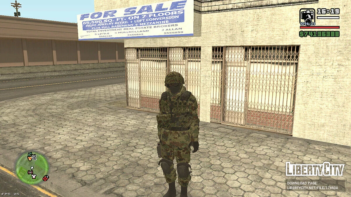 Сербская армия / GTA San Andreas