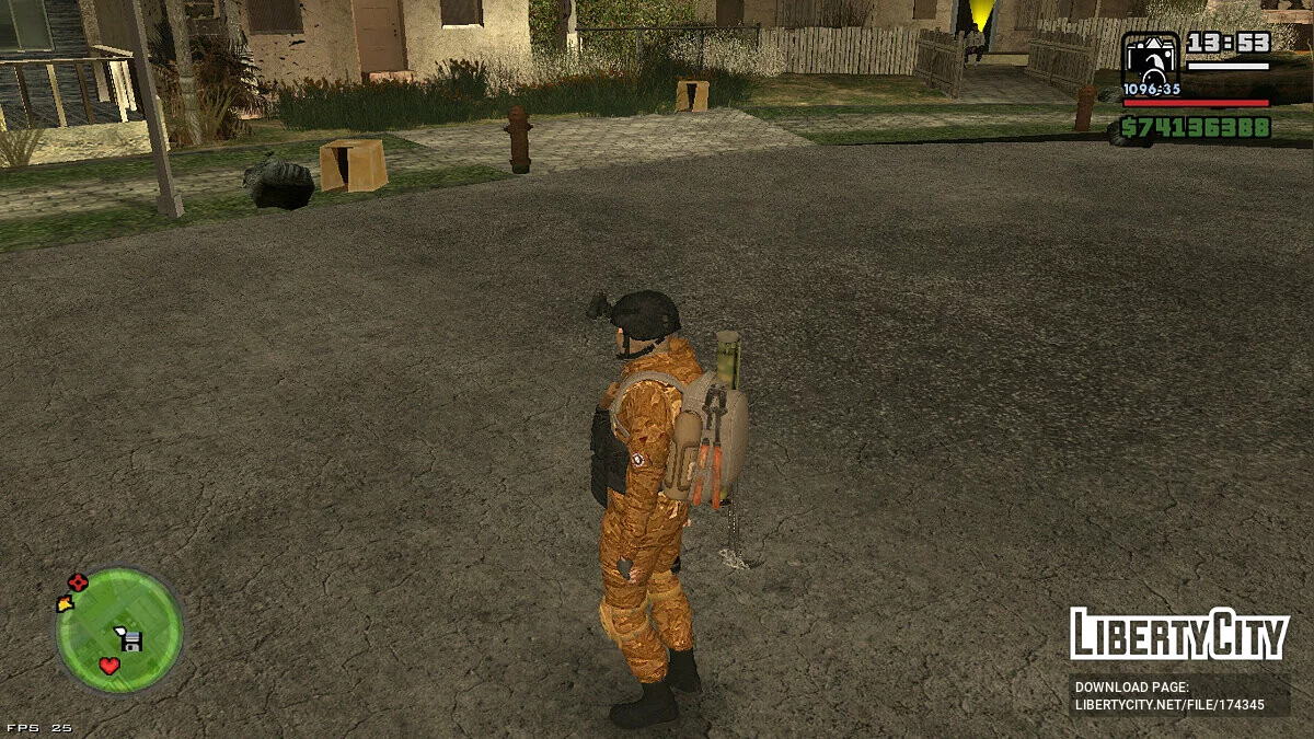 Униформа Вагнера / GTA San Andreas