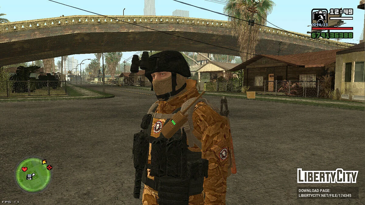 Униформа Вагнера / GTA San Andreas