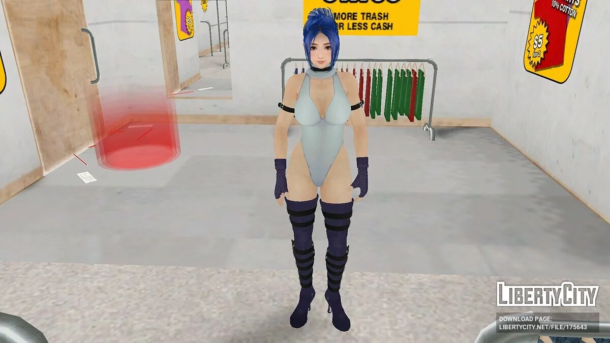 Наотора Ли / GTA San Andreas