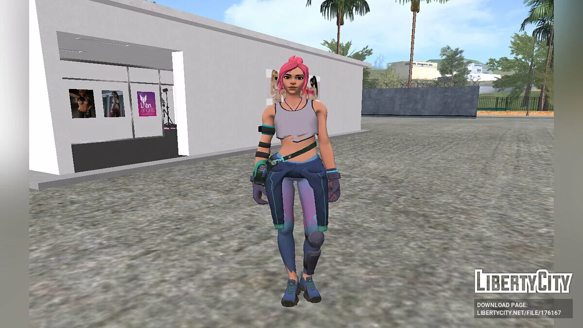 Волна из Fortnite / GTA San Andreas