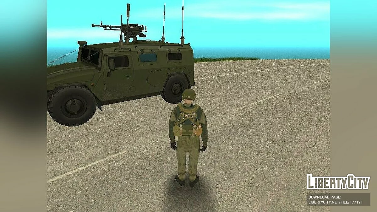 Боец ВС РФ в Горке и Алтыне / GTA San Andreas