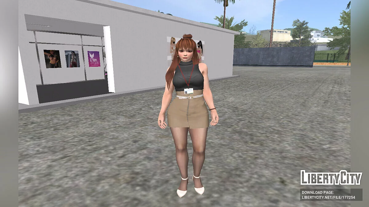 Касуми в офисной одежде / GTA San Andreas