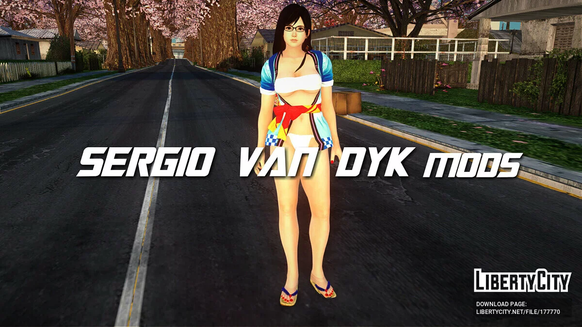 Кокоро Blue Hawaii / GTA San Andreas
