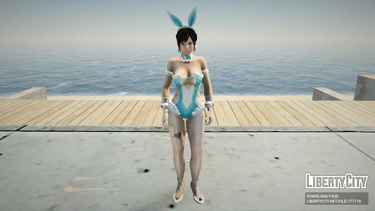 Кокоро Bunny Clock / GTA San Andreas