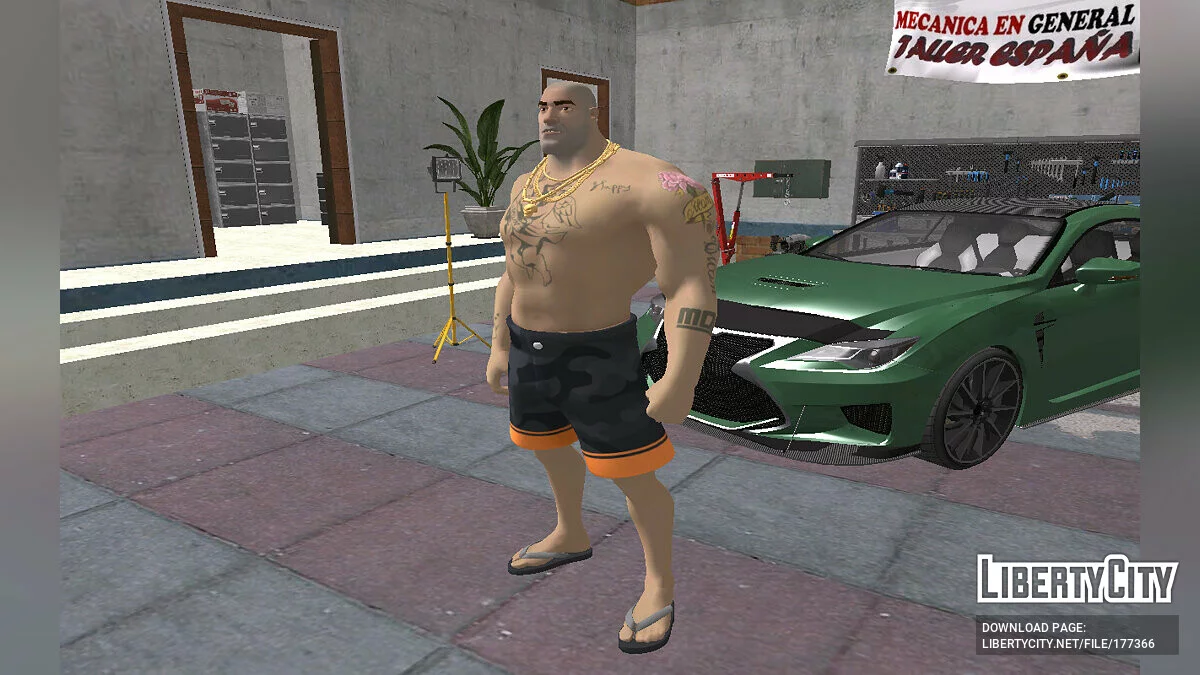 Пляжник здоровяк из Fortnite / GTA San Andreas