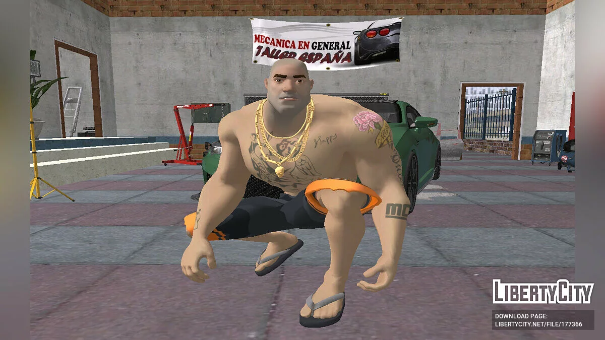 Пляжник здоровяк из Fortnite / GTA San Andreas