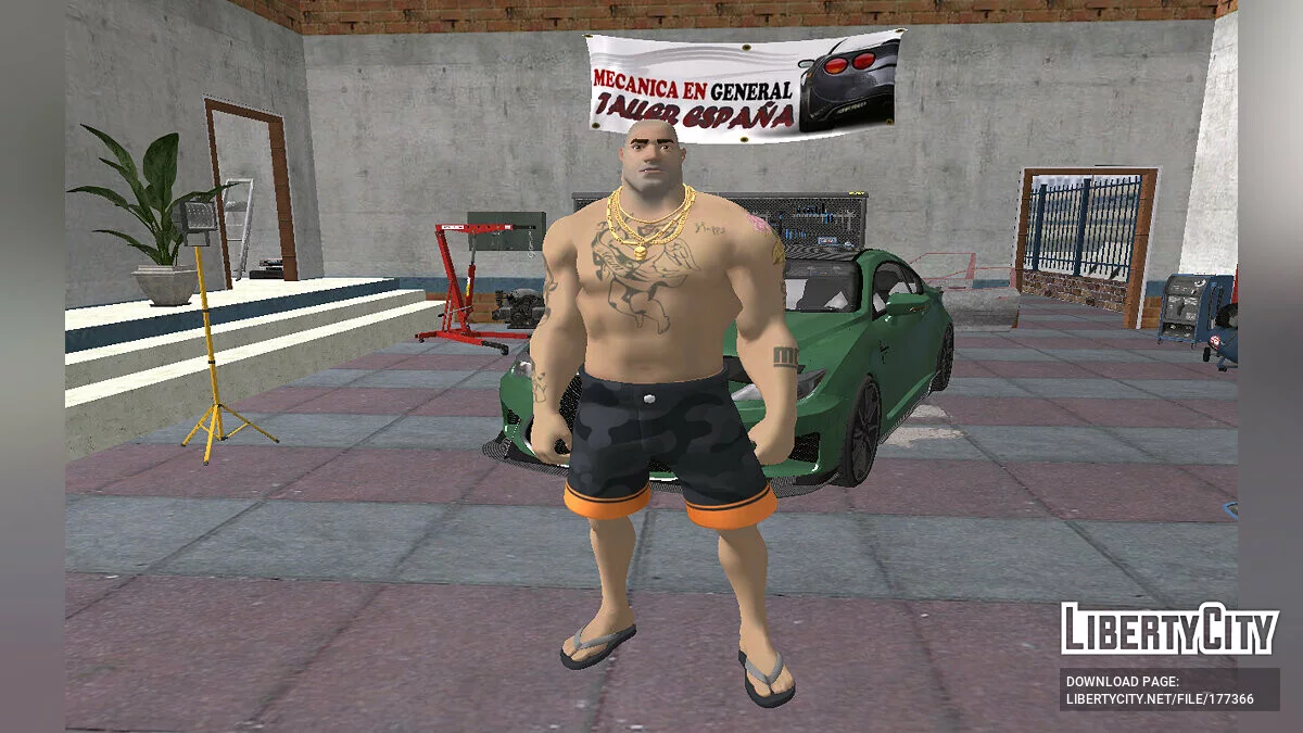 Пляжник здоровяк из Fortnite / GTA San Andreas