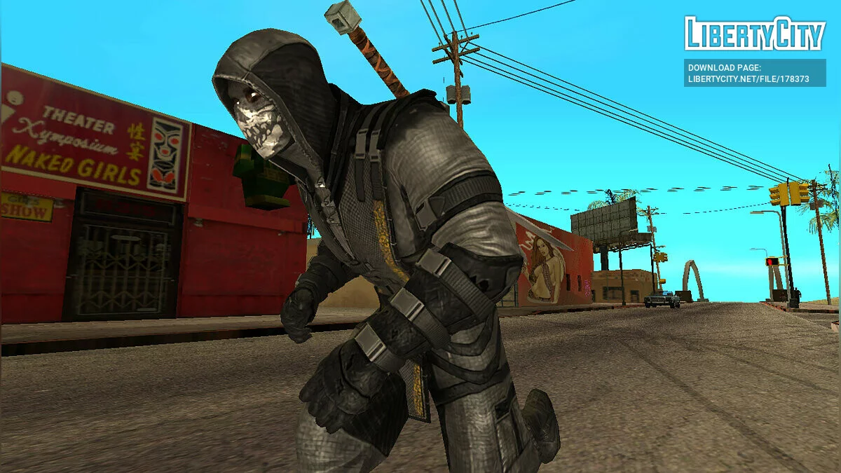 Скорпион (МКХ) / GTA San Andreas