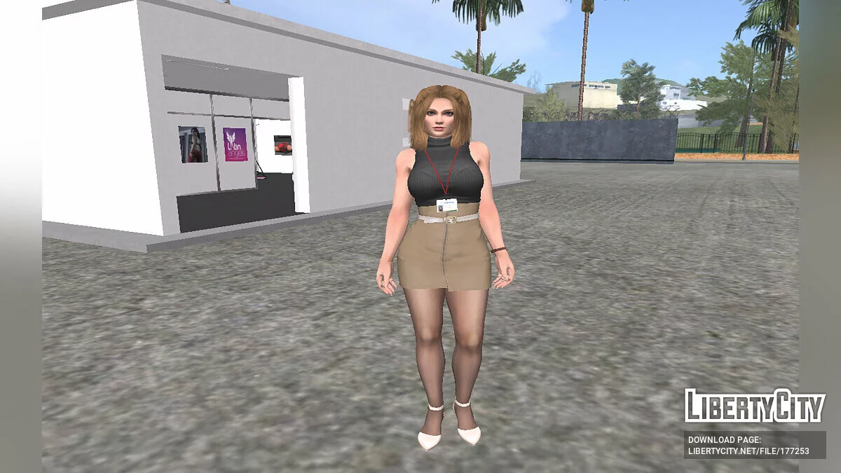 Тина Армстронг в офисной одежде / GTA San Andreas