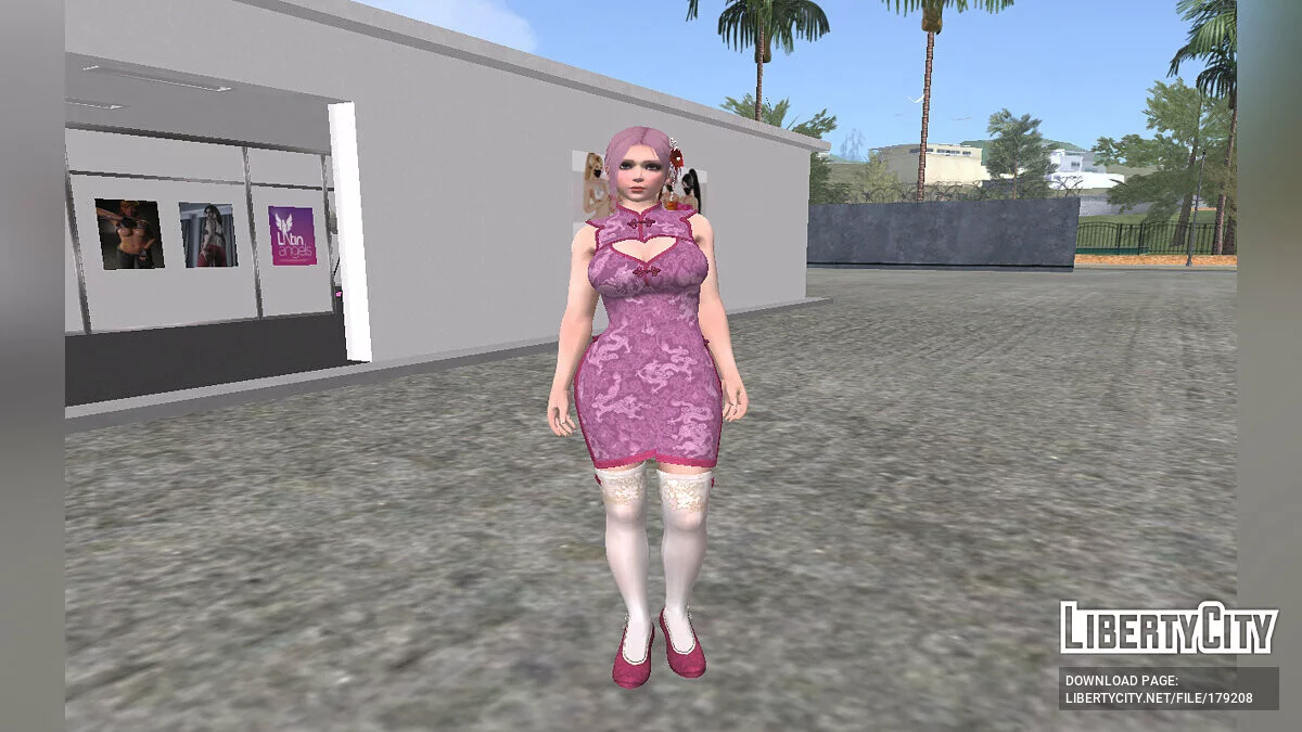 Элис - Мандариновое платье / GTA San Andreas