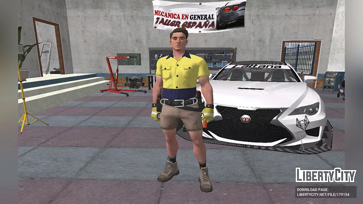 Lazarbeam из Fortnite / GTA San Andreas