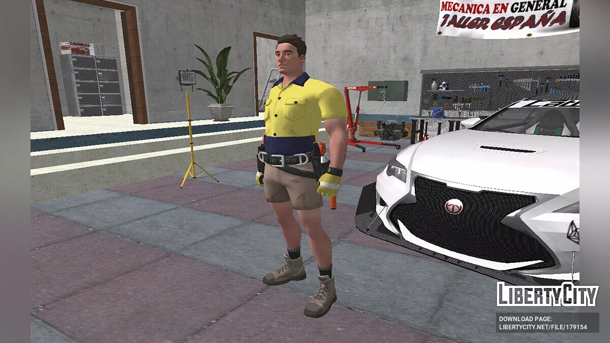 Lazarbeam из Fortnite / GTA San Andreas