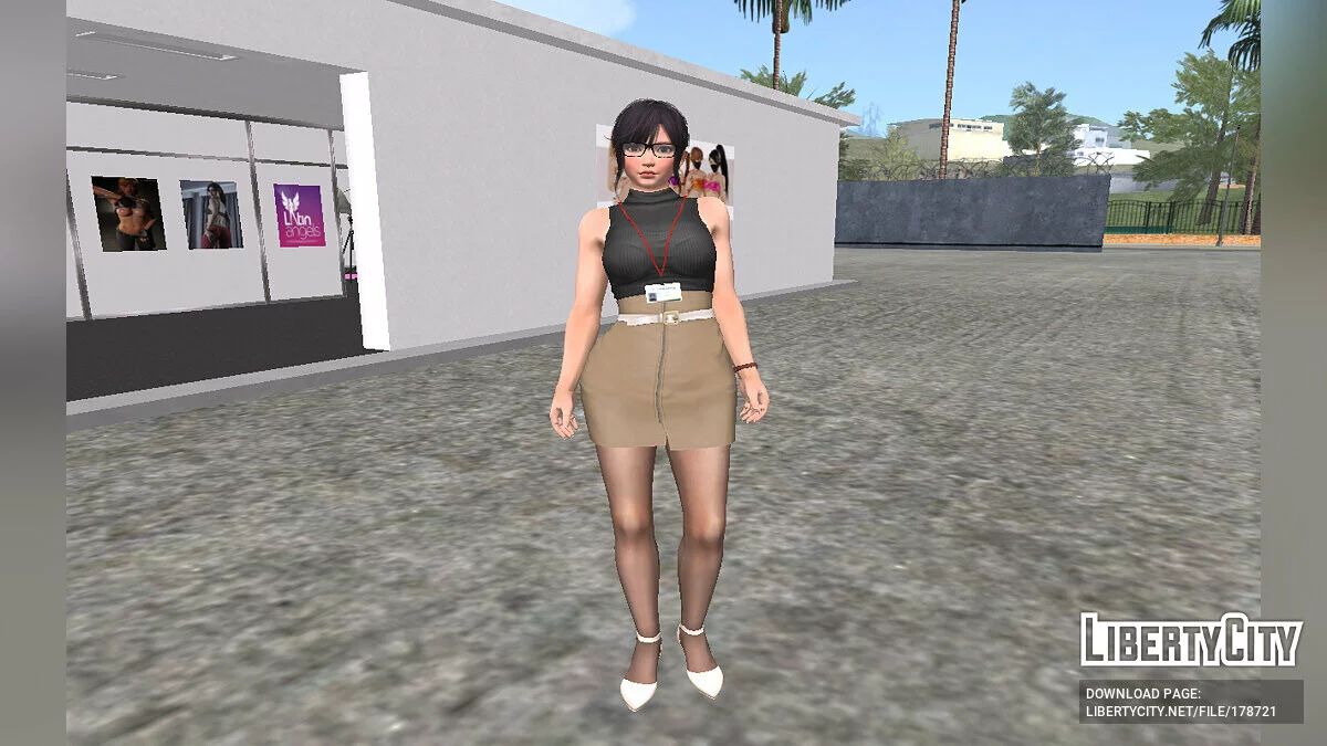 Нагиса в офисной одежде / GTA San Andreas