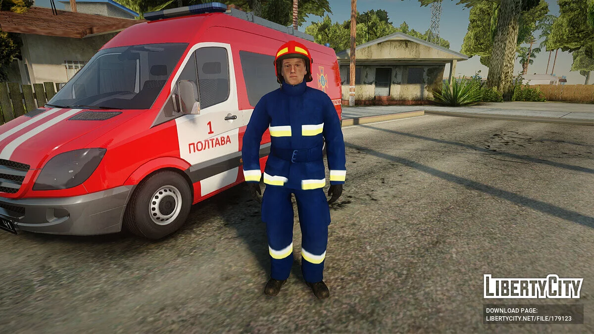 Пожарный / GTA San Andreas