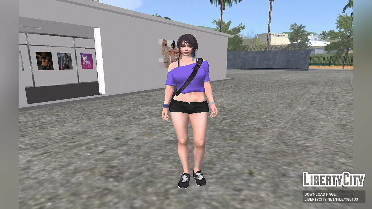 Шенди в тренировочном наряде Адидас / GTA San Andreas