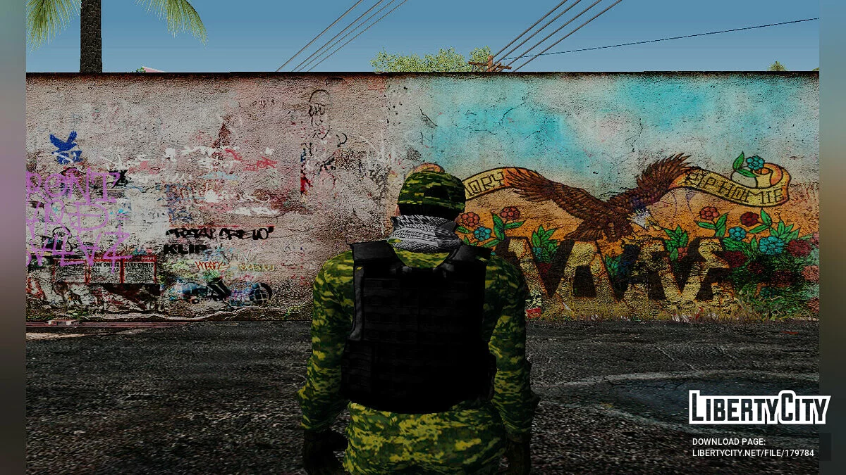 Солдаты в масках / GTA San Andreas