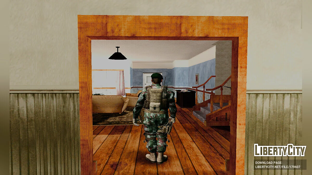 Солдат Сухопутных войск Бразилии / GTA San Andreas