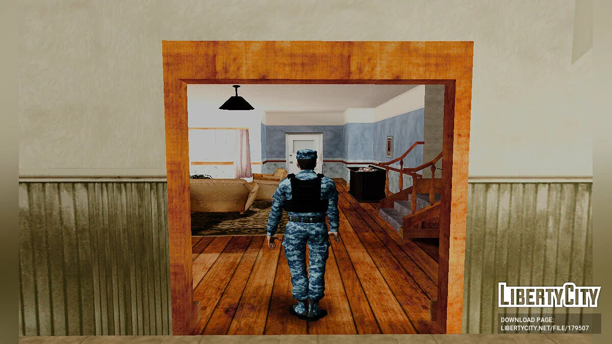 Солдат в маске / GTA San Andreas