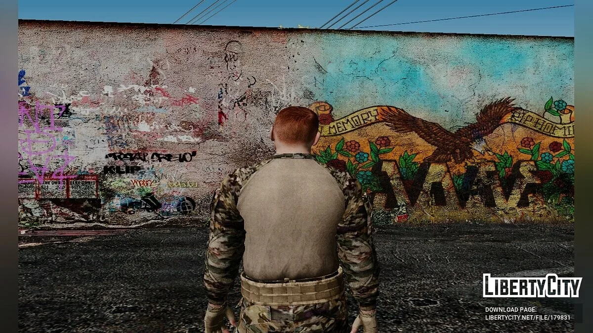 Солдаты из Военно-морского флота Мексики (Повседневная униформа) / GTA San Andreas
