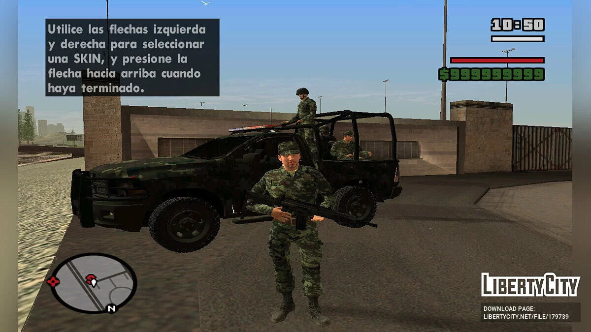 Сухопутные войска Мексики / GTA San Andreas