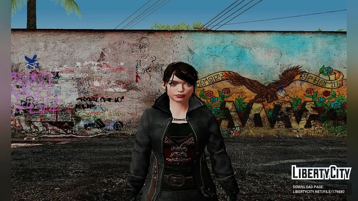 Ведьма / GTA San Andreas