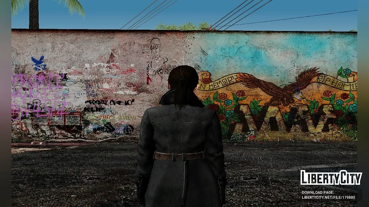 Ведьма / GTA San Andreas