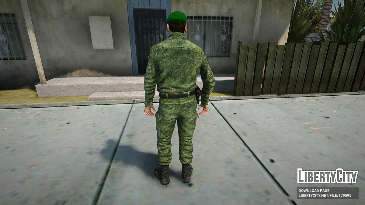 Военная полиция Украины / GTA San Andreas