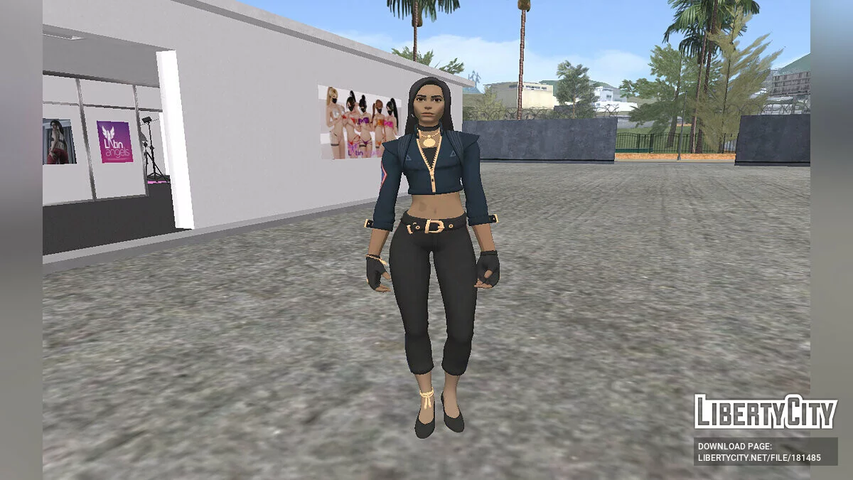 Чика из Fortnite / GTA San Andreas