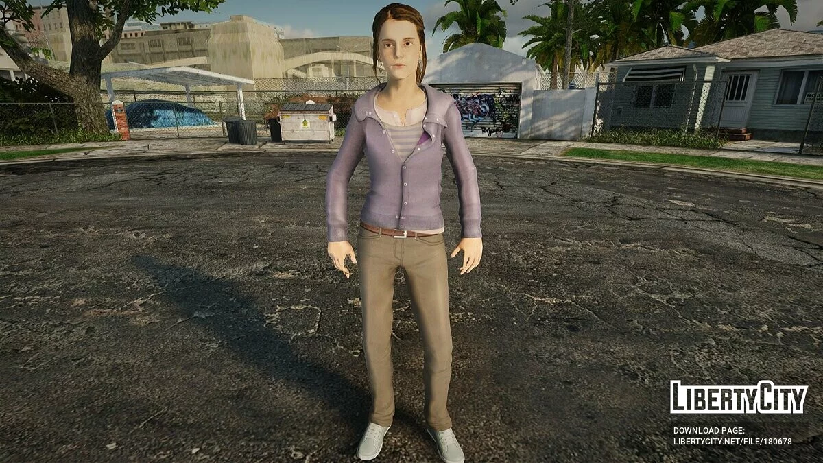 Гермиона Грейнджер / GTA San Andreas