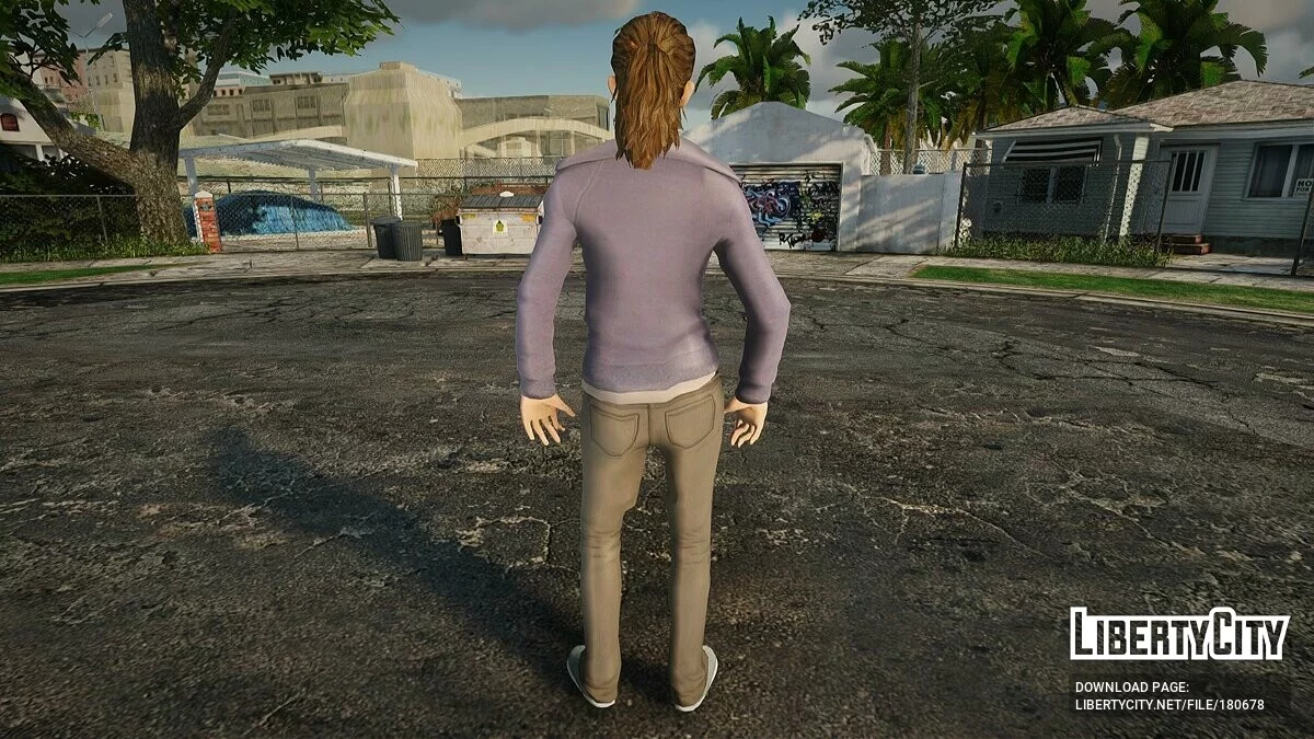 Гермиона Грейнджер / GTA San Andreas