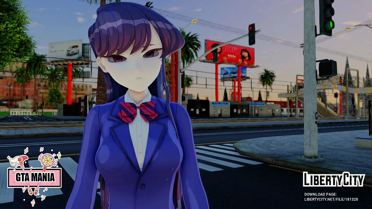 Сёко Коми / GTA San Andreas