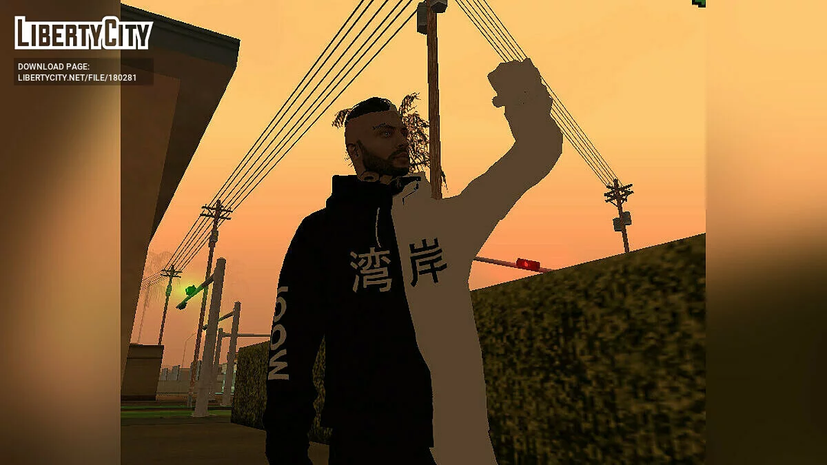 Крутой мужчина из GTA Online / GTA San Andreas