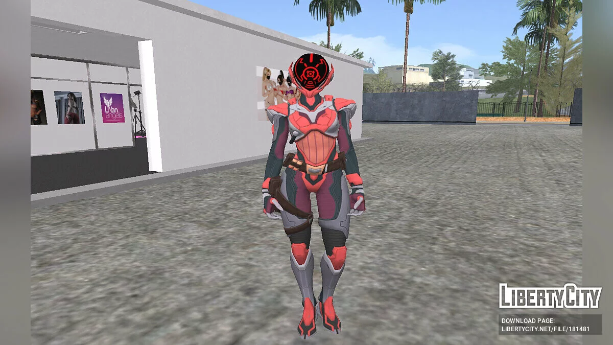 The Order из Fortnite / GTA San Andreas