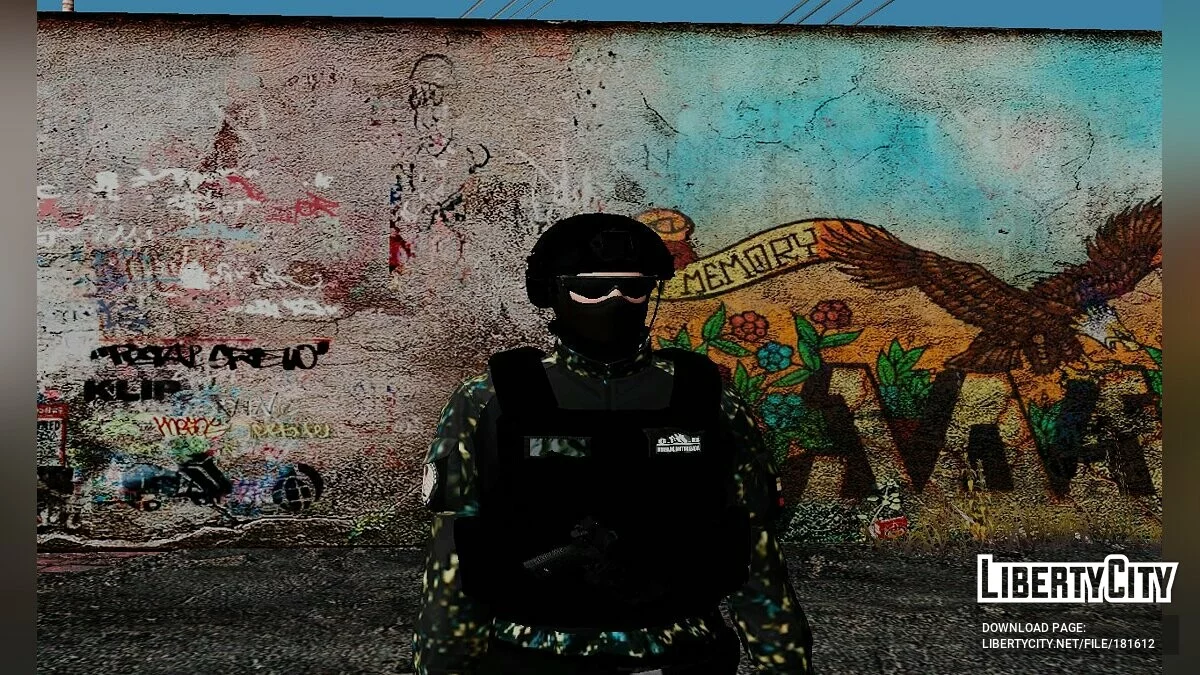 Венесуэльские спецслужбы и разные работники / GTA San Andreas