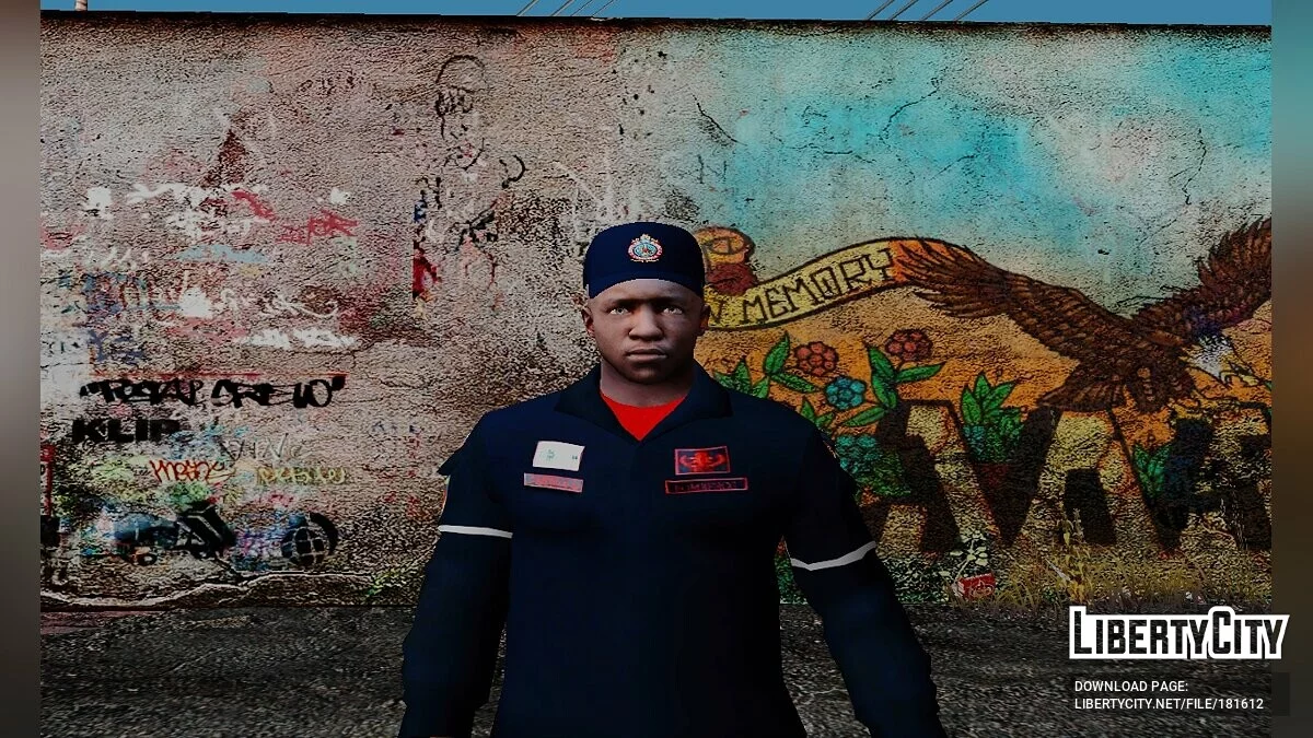 Венесуэльские спецслужбы и разные работники / GTA San Andreas