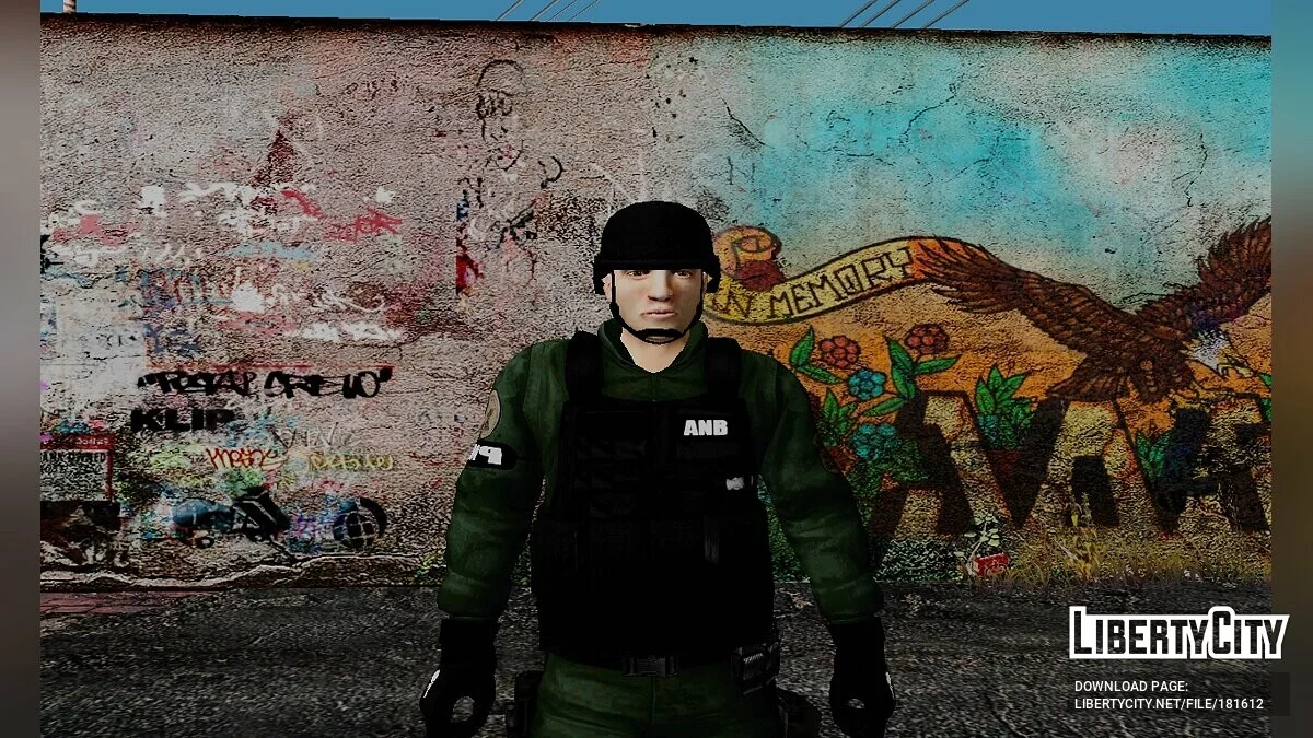 Венесуэльские спецслужбы и разные работники / GTA San Andreas