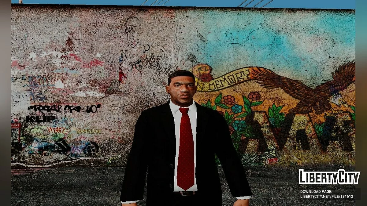 Венесуэльские спецслужбы и разные работники / GTA San Andreas