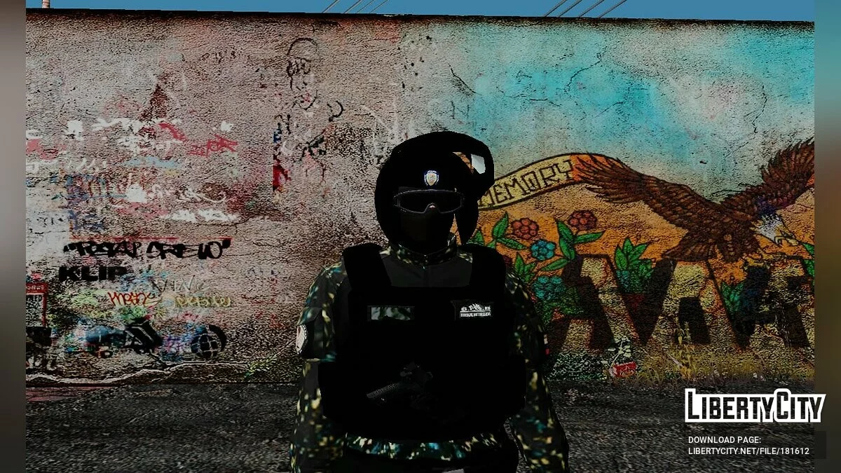 Венесуэльские спецслужбы и разные работники / GTA San Andreas