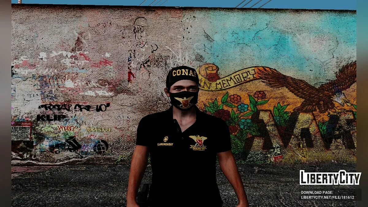 Венесуэльские спецслужбы и разные работники / GTA San Andreas