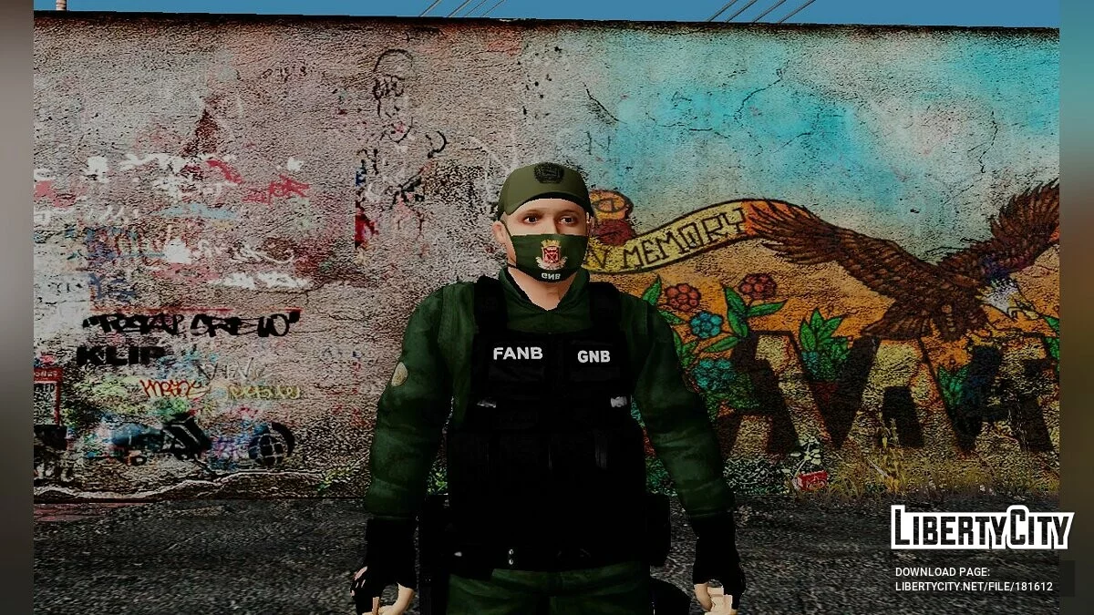 Венесуэльские спецслужбы и разные работники / GTA San Andreas