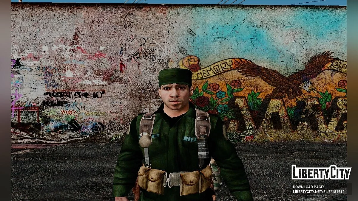 Венесуэльские спецслужбы и разные работники / GTA San Andreas