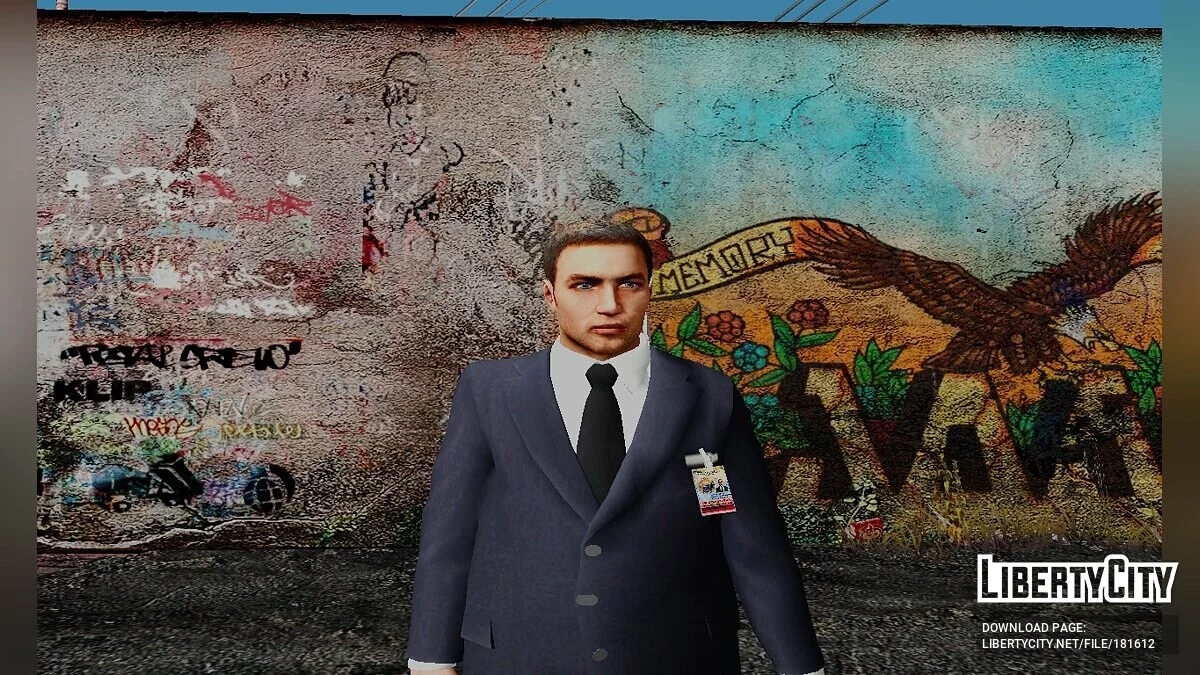 Венесуэльские спецслужбы и разные работники / GTA San Andreas