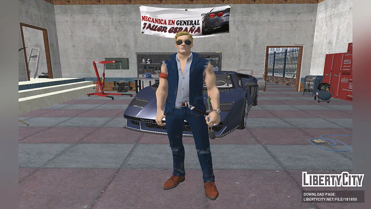Агент Джоунс Damage 2 из Fortnite / GTA San Andreas
