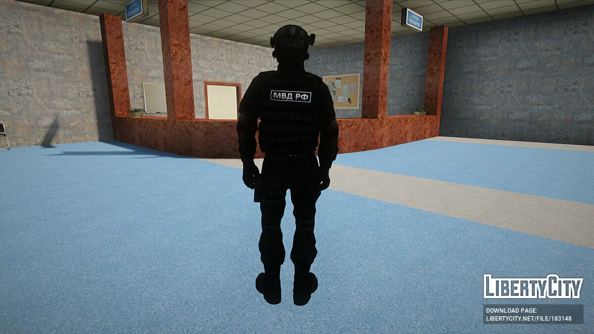Боец ОСН «Гром» (Спецназ МВД РФ) / GTA San Andreas
