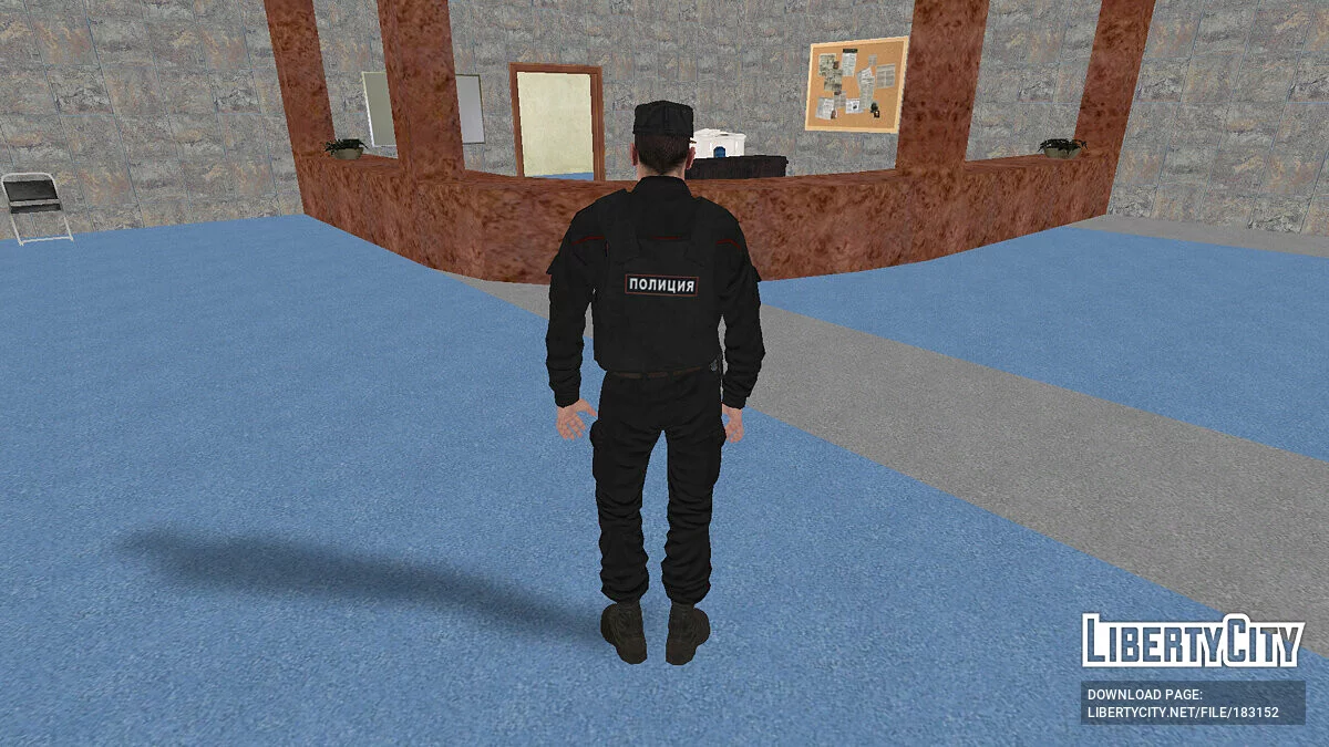 Cотрудник ППС в бронежилете Кора-Кулон / GTA San Andreas