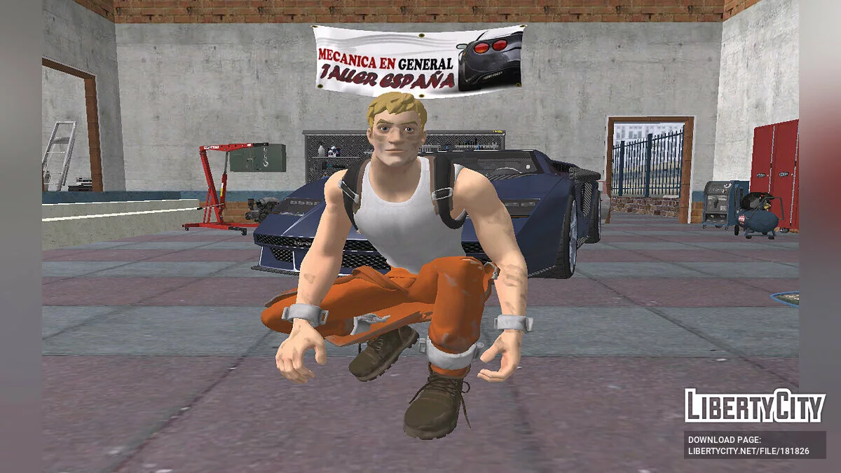 Джонс Освобожденный из Fortnite / GTA San Andreas