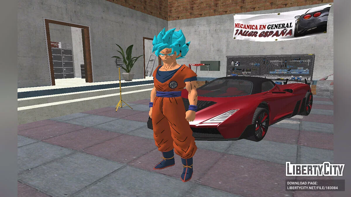 Гоку SSJBlue из Fortnite / GTA San Andreas
