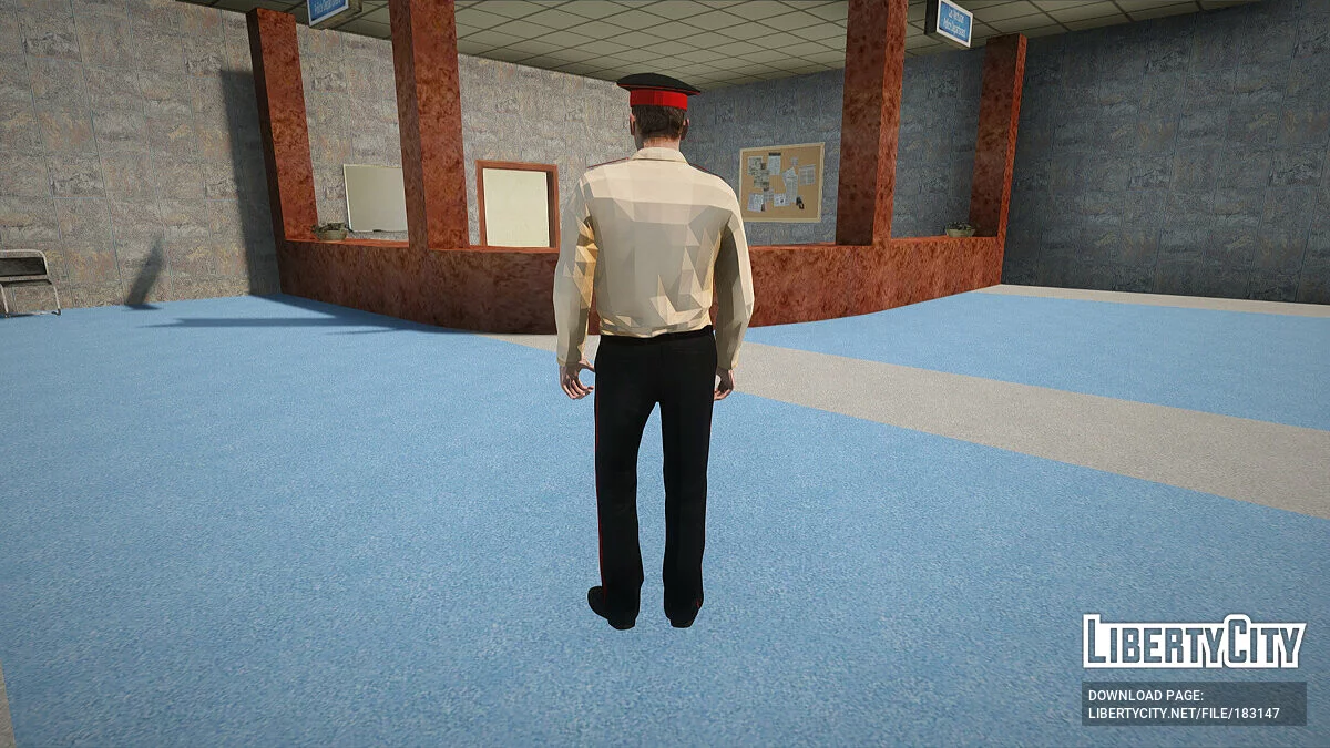 Кадет в персиковой рубашке / GTA San Andreas